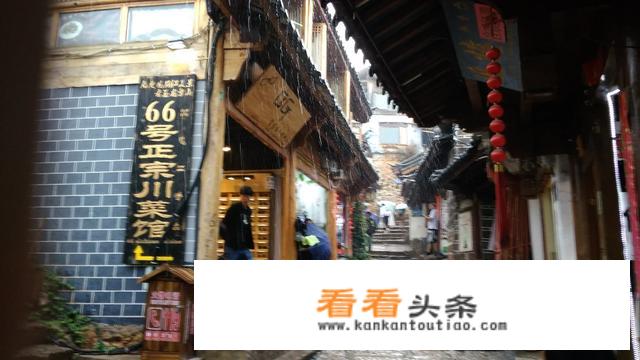 怎么去云南旅游方便又便宜、好玩？