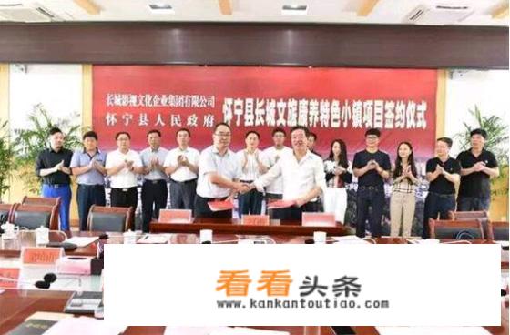 淄博市文旅集团介绍？