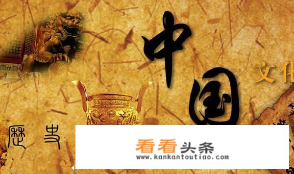 历史文化旅游的意思？