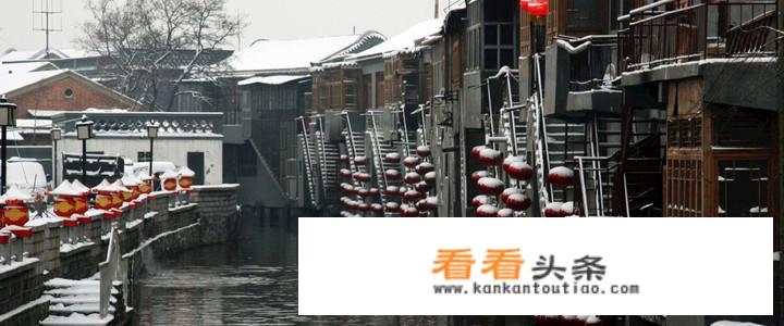如何去胜芳古镇旅游？