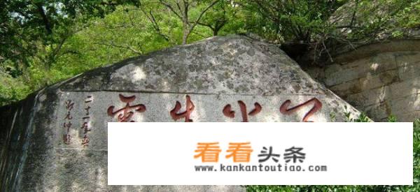 怎样安排崂山一日游路线？