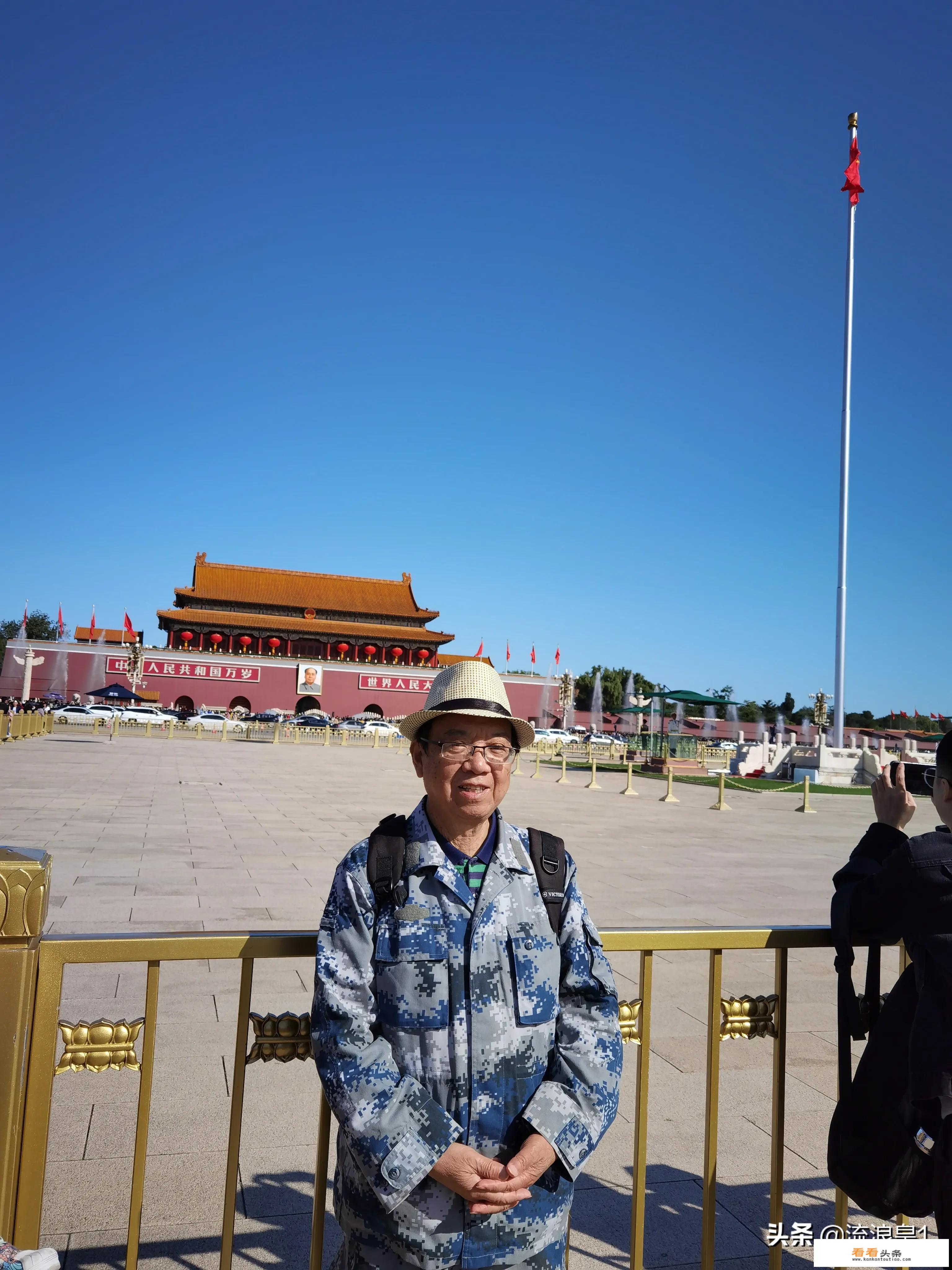去北京旅游，自己旅游好还是跟旅游团好？