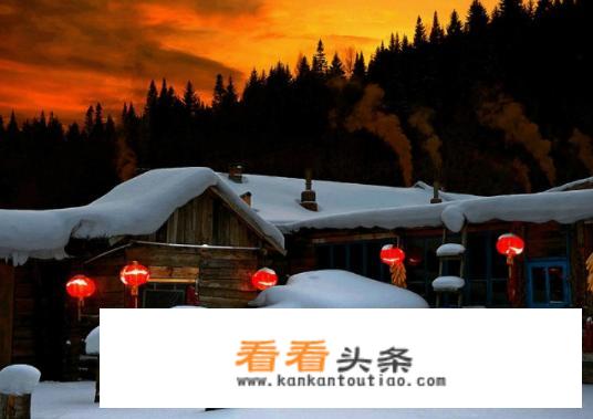 雪乡更佳旅游时间，什么时候去雪乡更好？