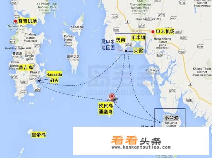泰国的甲米海边城市适合旅游吗？