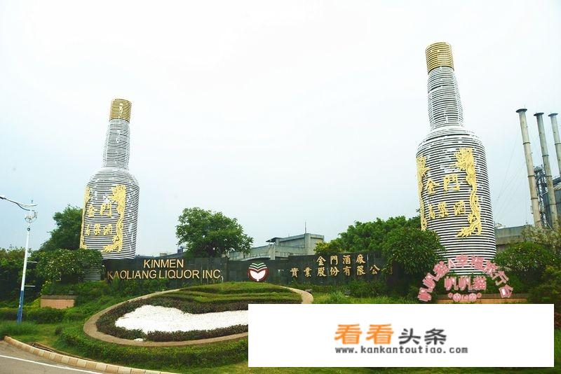 怎么去金门旅游？