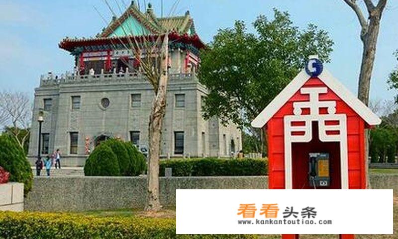 怎么去金门旅游？