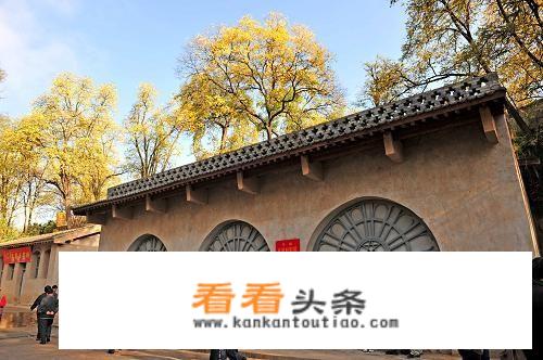 西安十大红色教育基地？