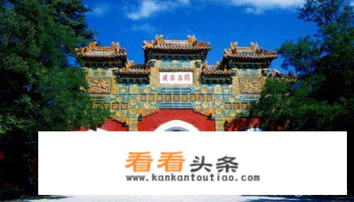 北京八大豪华自助？