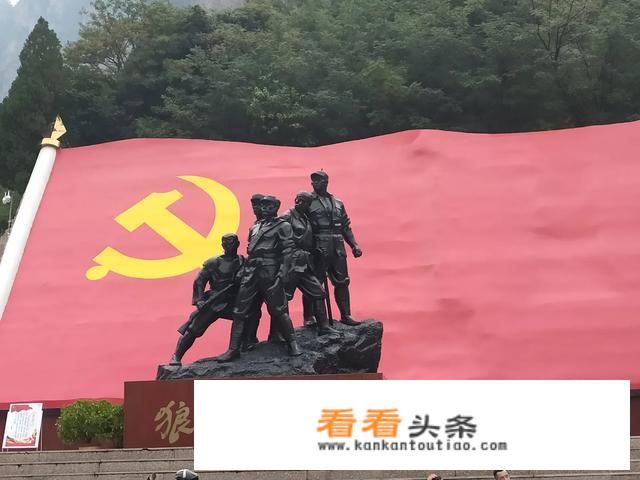 狼牙山景区怎么样，好玩吗？