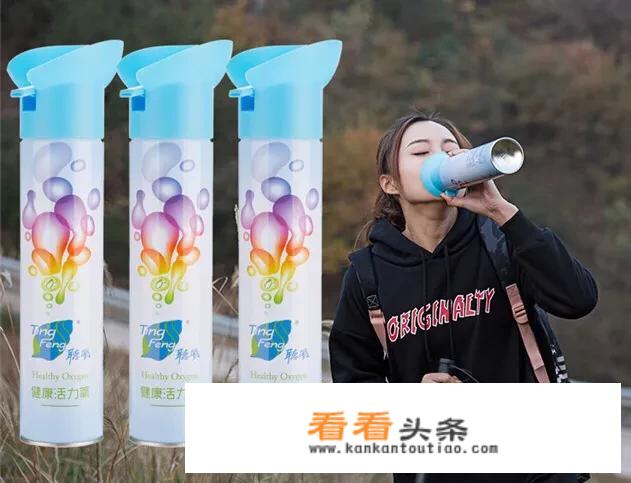 本人想在学生放暑假期间自驾去 *** 旅游，请问去过 *** 的老铁们，要不要备一个氧气袋？