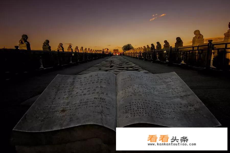 成都带娃自驾游3-4天更佳路线？