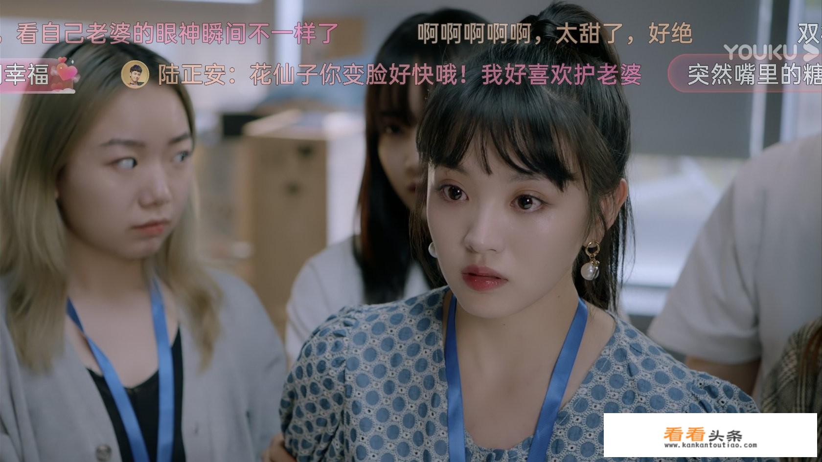 关于我的邻居长不大的文案？