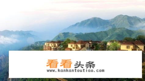 旅游地产发展趋势？