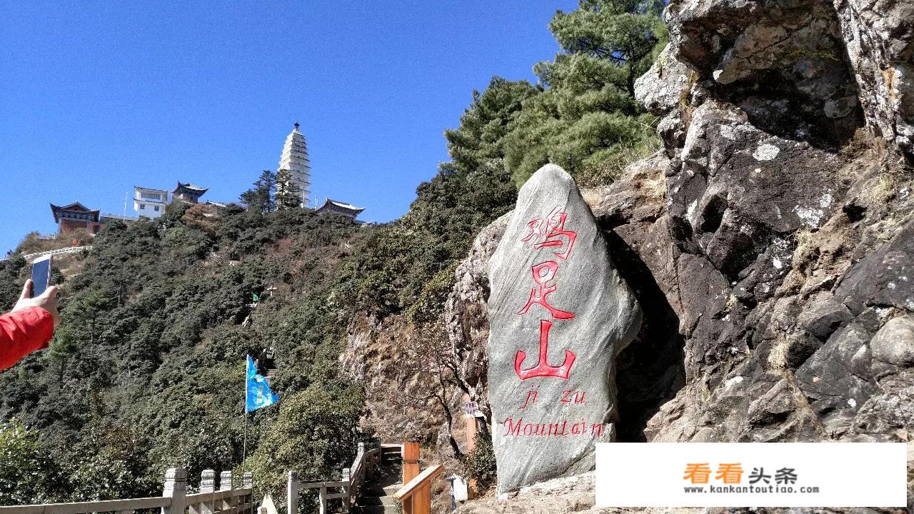 大理到重庆沿途旅游攻略？