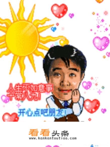 和我好的女人又和别人好，我很爱她，怎么办？