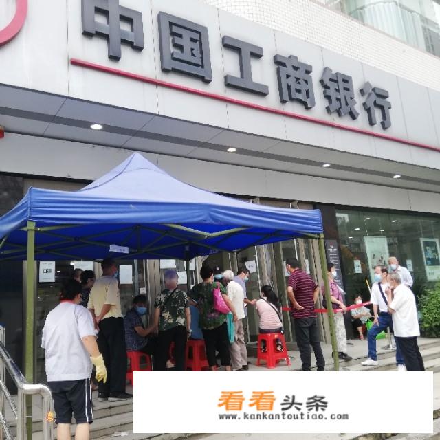 即日起湖北正式恢复跨省团队旅游，你愿参加首批跨省团队旅游吗？