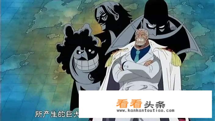 《海贼王》照目前情况发展会不会出现第六皇第七皇？