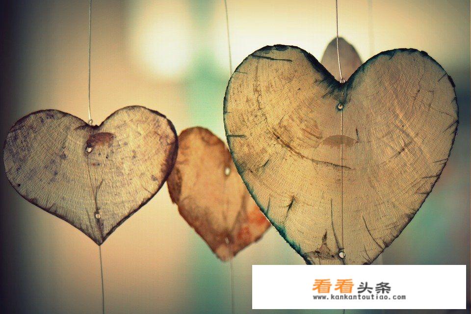重生爱人大结局是什么？