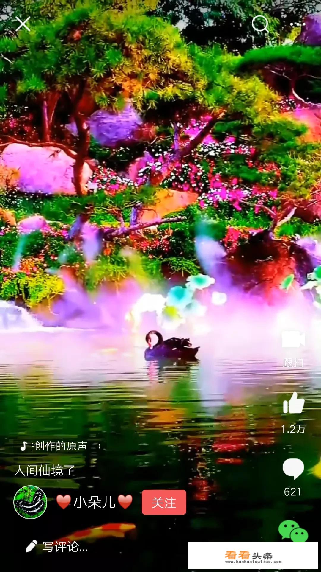 将爱藏于心底是什么意思？