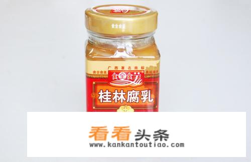 桂林市特产？