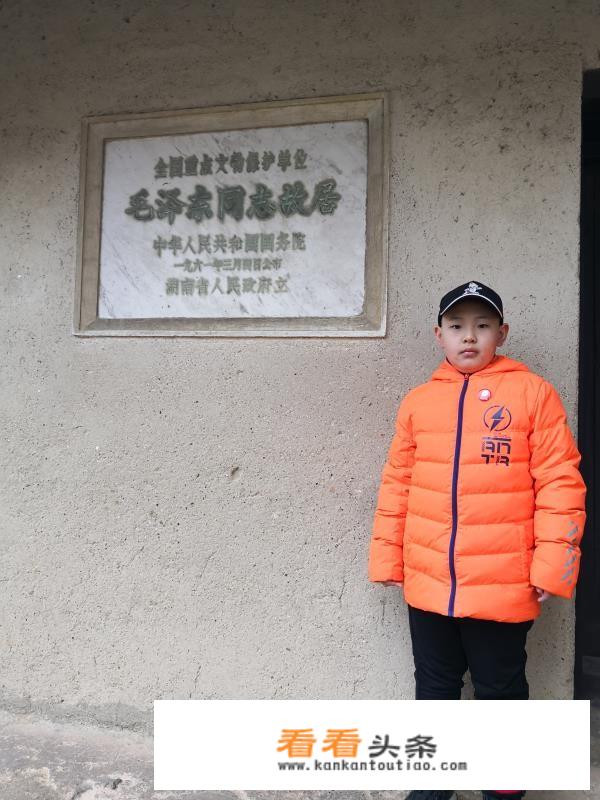 湖南省旅游景点？