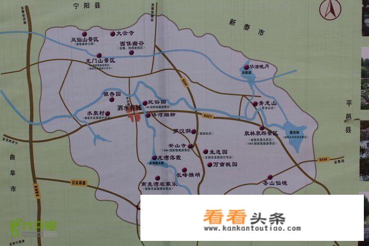 泗水泉林全域旅游规划进展到什么样了？