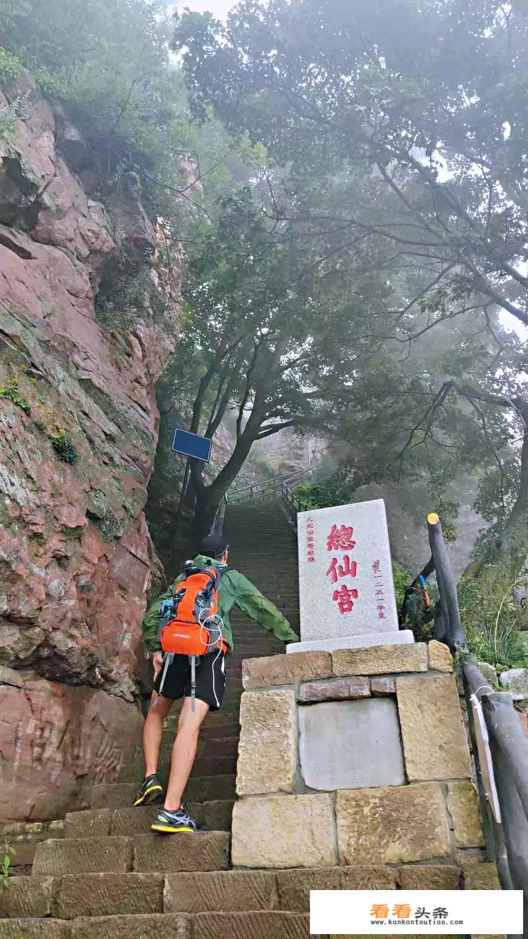 什么运动鞋适合登山？
