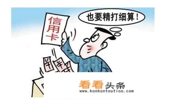 被银行信用卡逼还钱逼死的人银行有责任吗？