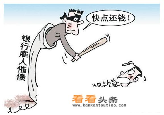 被银行信用卡逼还钱逼死的人银行有责任吗？