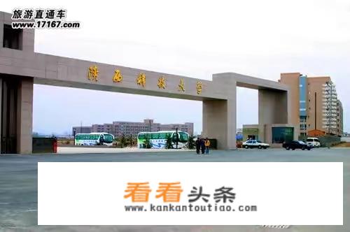 西安航空学院就业前景怎么样？