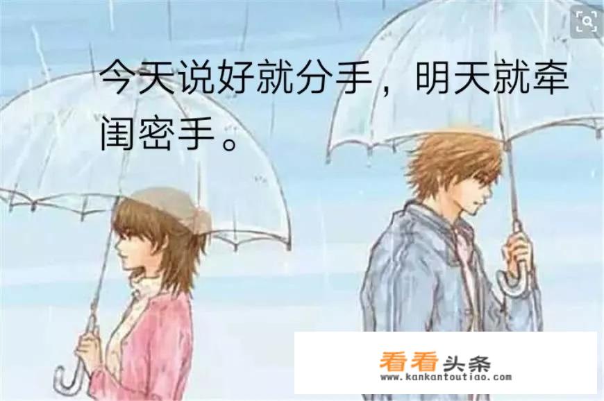 和老婆离婚，却娶了老婆闺蜜，是什么感觉？