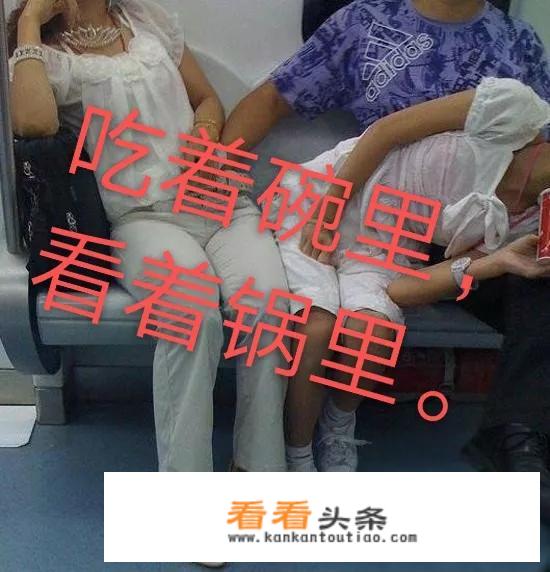 和老婆离婚，却娶了老婆闺蜜，是什么感觉？