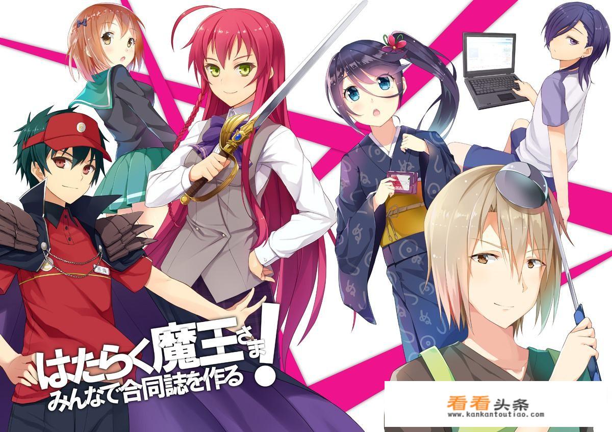 NDS勇者斗恶龙6在魔王城堡的魔王姆多怎么打？