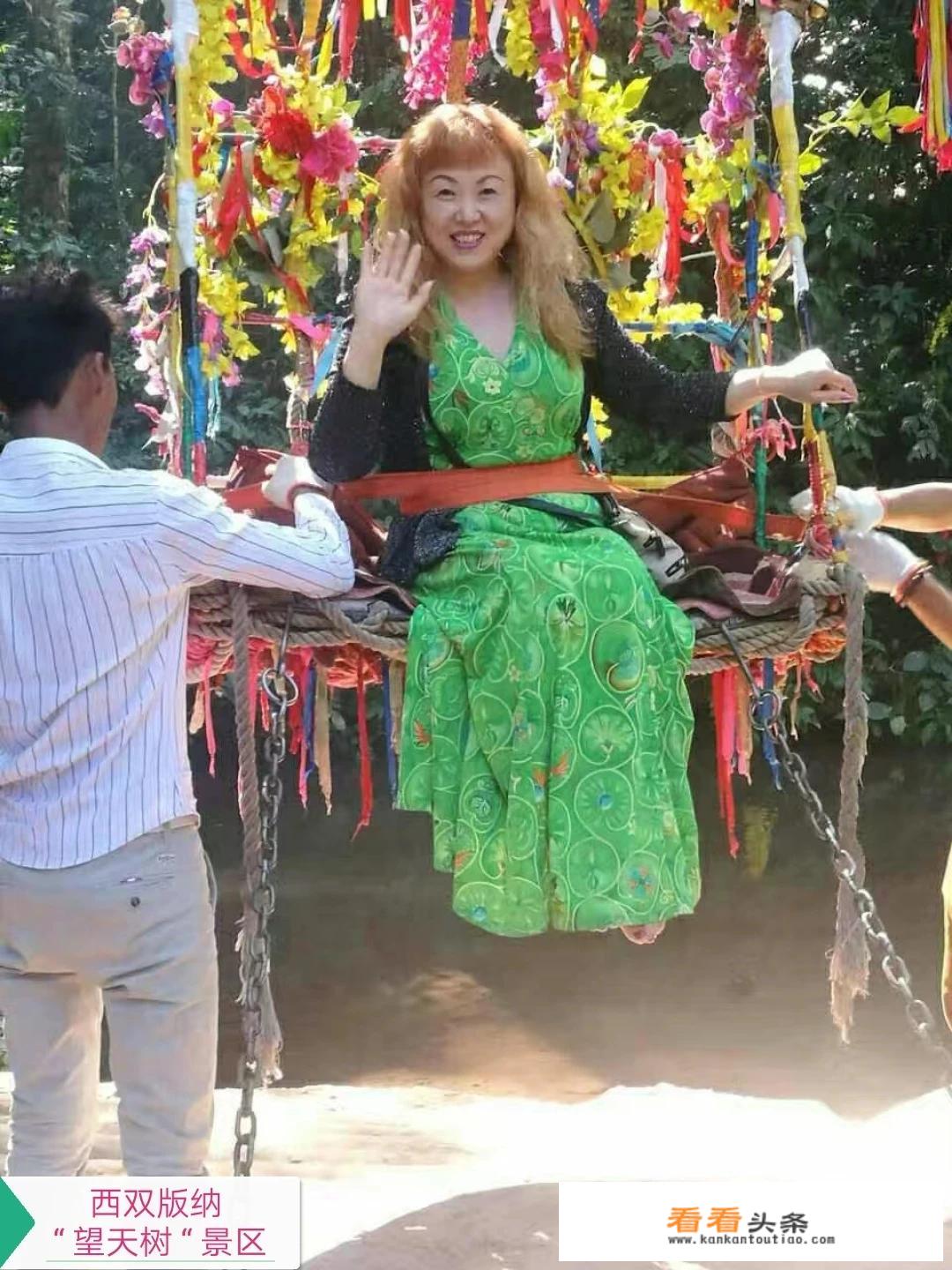 云南旅游需要带的物品清单？