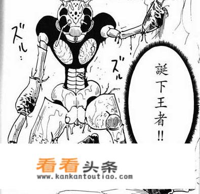 “ *** 猎人”第二部是否会出？请问几时出？