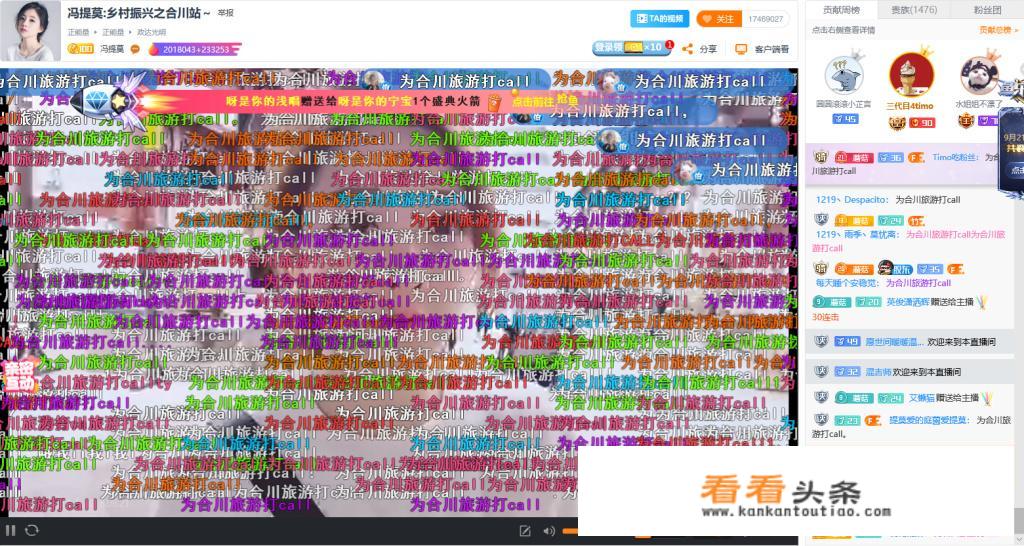 中国街舞形象大使和推广大使是谁？