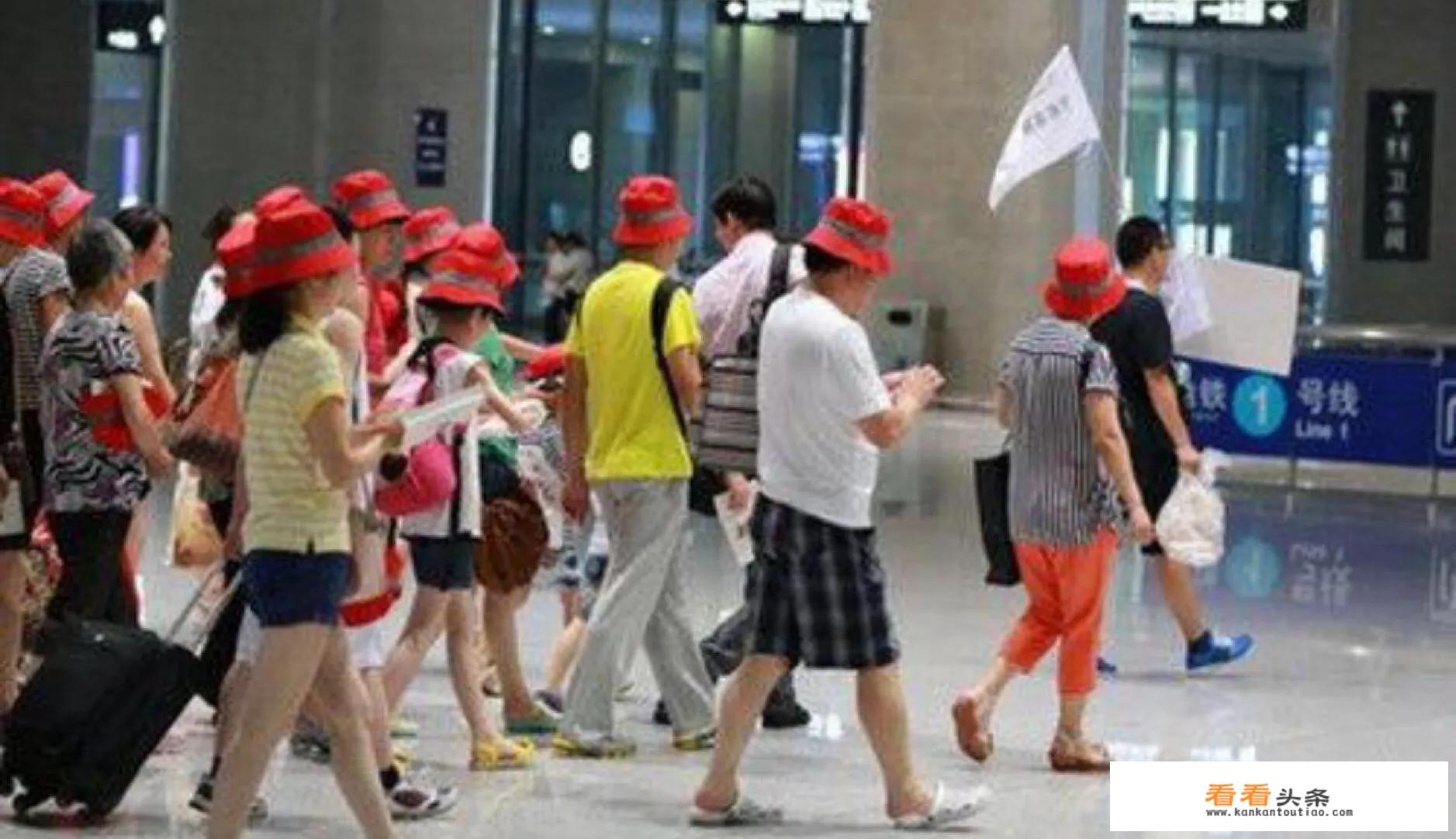 都说导游收入高还能到处玩，边玩边赚，真实的情况真的是这样吗？
