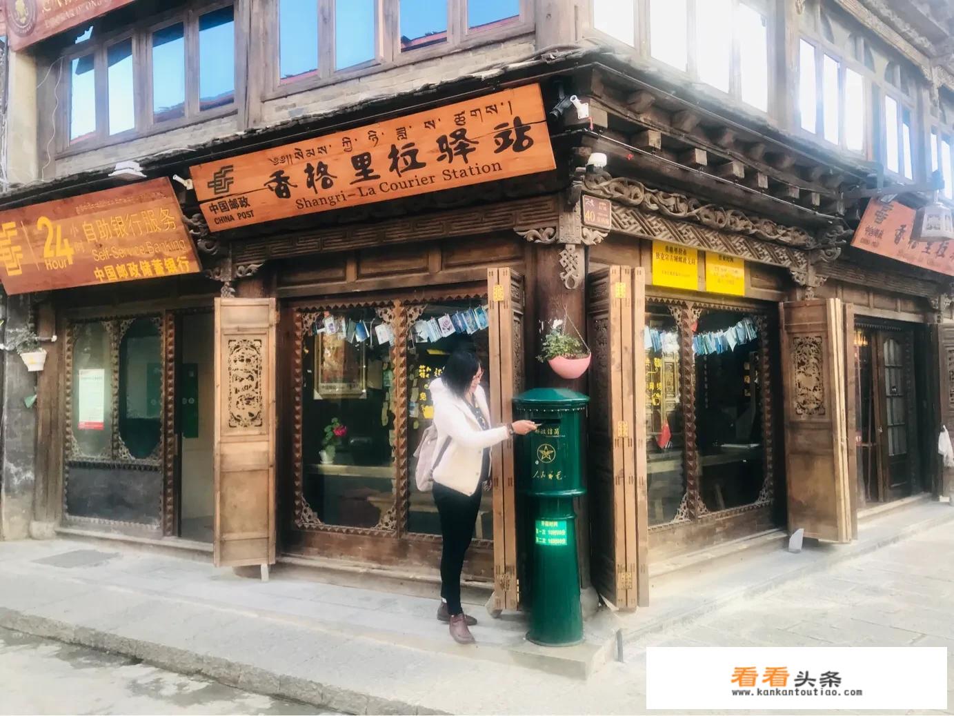 平远街到普者黑开车要多长时间？