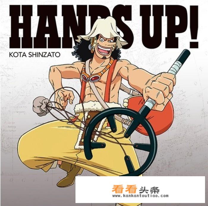 洛克斯海贼团副船长是谁？
