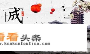 成都旅行文案短句干净？