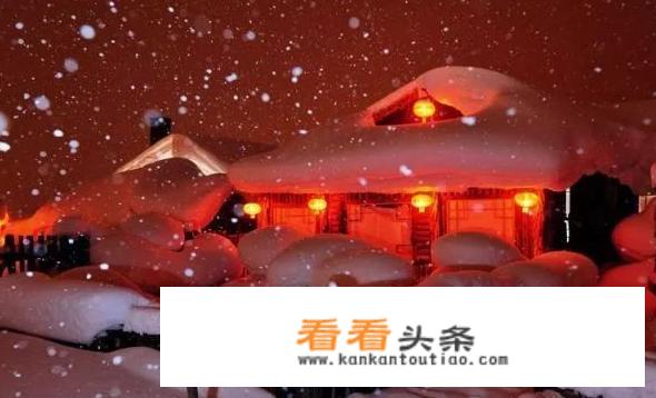 亚布力怎么去雪乡自由行？