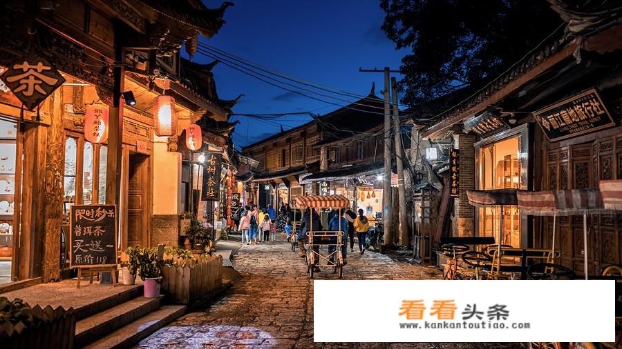 丽江旅游景区？