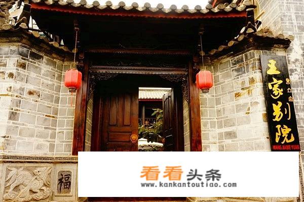 丽江旅游景区？