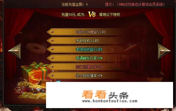 无线 *** 是不是无法玩网游呢?比如梦幻西游之类的，我出差在外用的是宾馆的无线网？