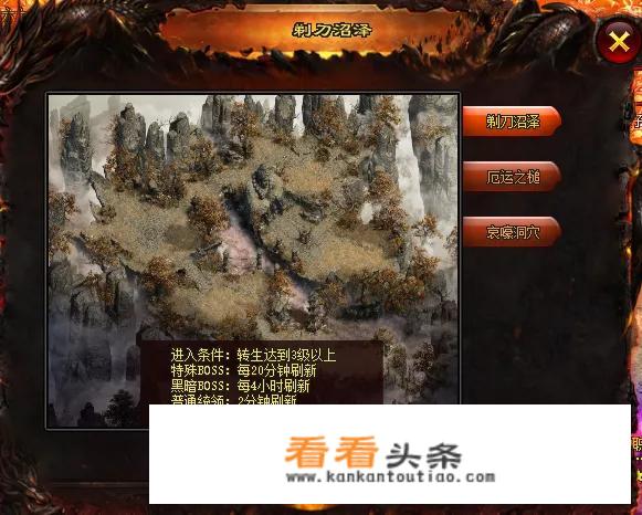 无线 *** 是不是无法玩网游呢?比如梦幻西游之类的，我出差在外用的是宾馆的无线网？