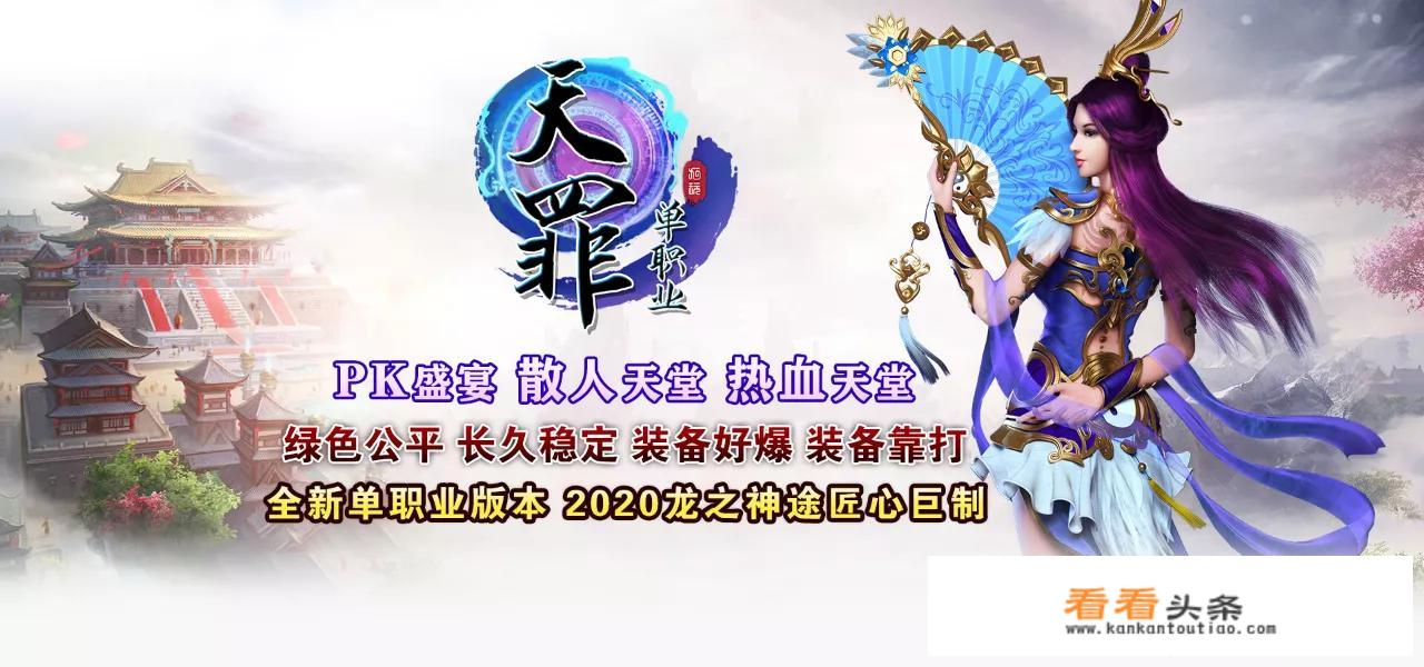 无线 *** 是不是无法玩网游呢?比如梦幻西游之类的，我出差在外用的是宾馆的无线网？