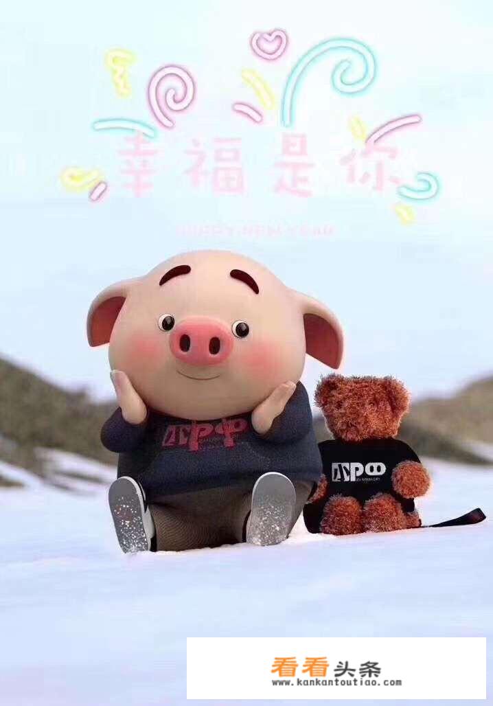 穿越未来之男人不好当什么时候更新？