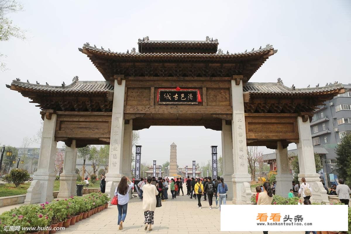 大学生清明放假想去洛阳玩3天，具体的费用和攻略大家有推荐吗？