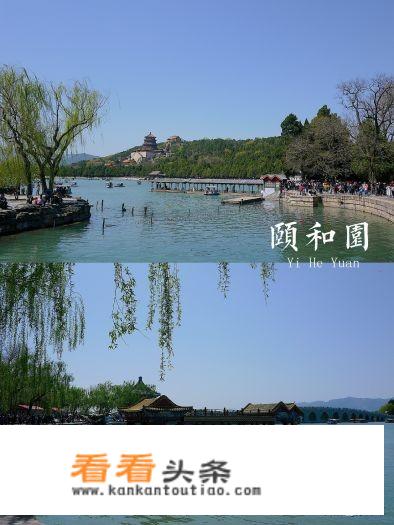 浅析一处旅游景点的优劣势？
