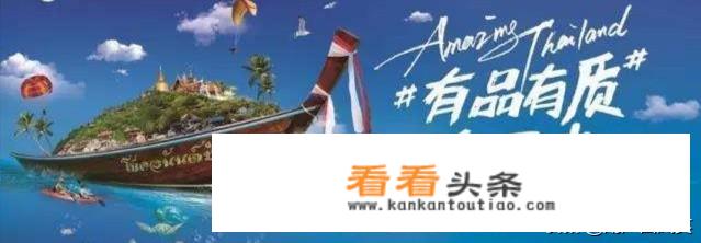如何做好旅游品牌规划？